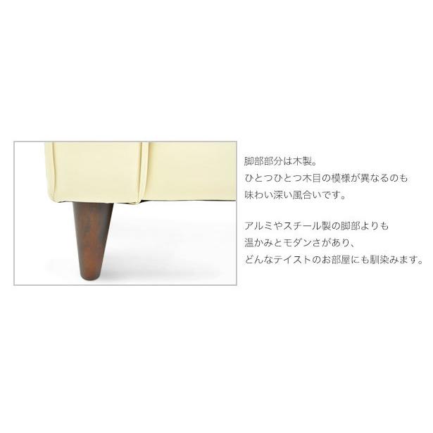 シングルソファ ソファ モデナ1P 一人掛け 1人掛け ビジネス用