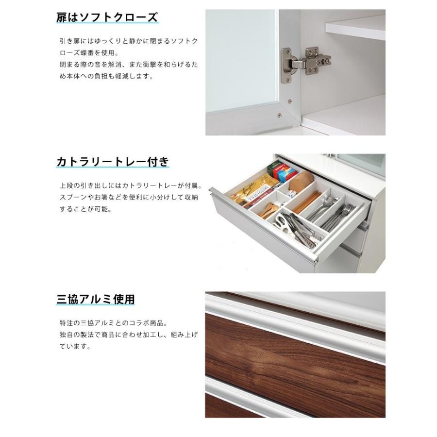 食器棚 幅120cm 高さ198cm 大川家具 国産 ほぼ完成品 開梱設置無料