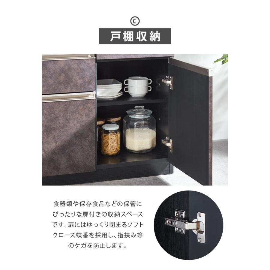 キッチンカウンター セラミック調 食器棚 幅120cm 完成品 ソフト