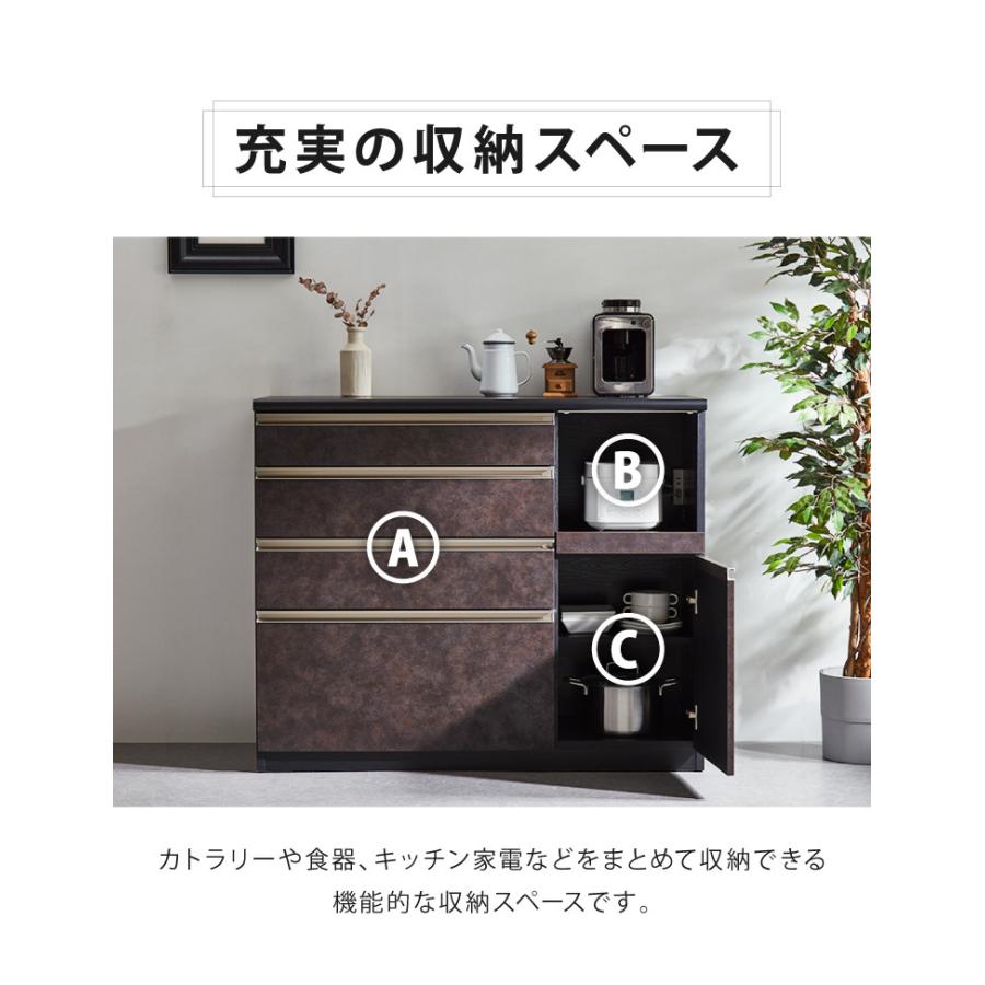 キッチンカウンター 幅120cm 【国産】 楽天市場】キッチンカウンター 食器棚 幅120cm W1193 D480