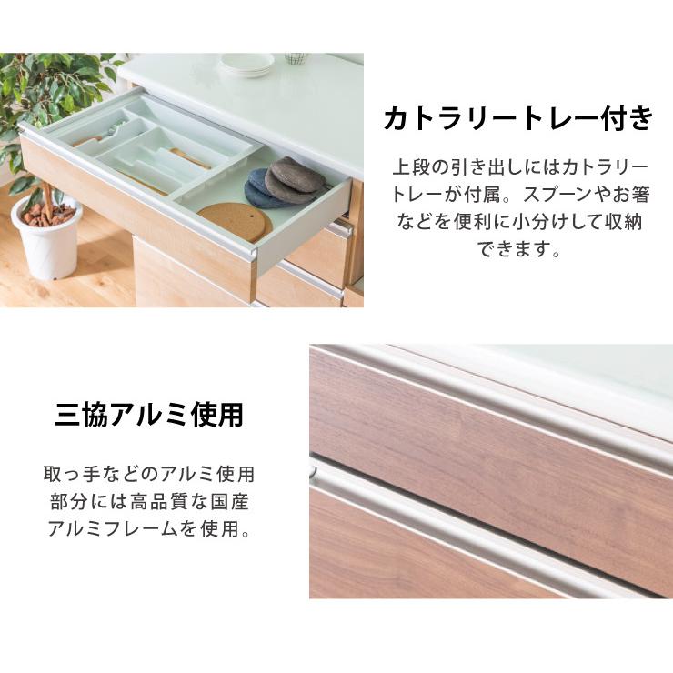 キッチンカウンター 食器棚 幅140cm 高さ100cm モイス付き 大川家具 完成品 国産 開梱設置無料 収納 ハイカウンター 日本製 代引不可｜recommendo｜11