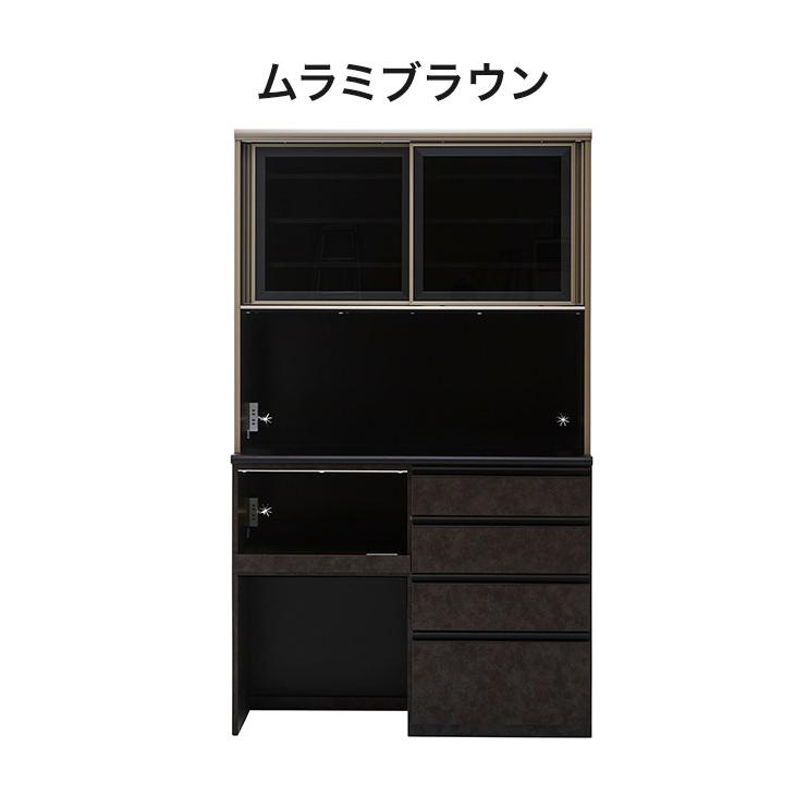食器棚 レンジ台 キッチンボード 幅120cm 奥行48cm 高さ201.5cm 食器棚 レンジ台 キッチンボード 幅120cm 奥行48cm 高さ201.5cm