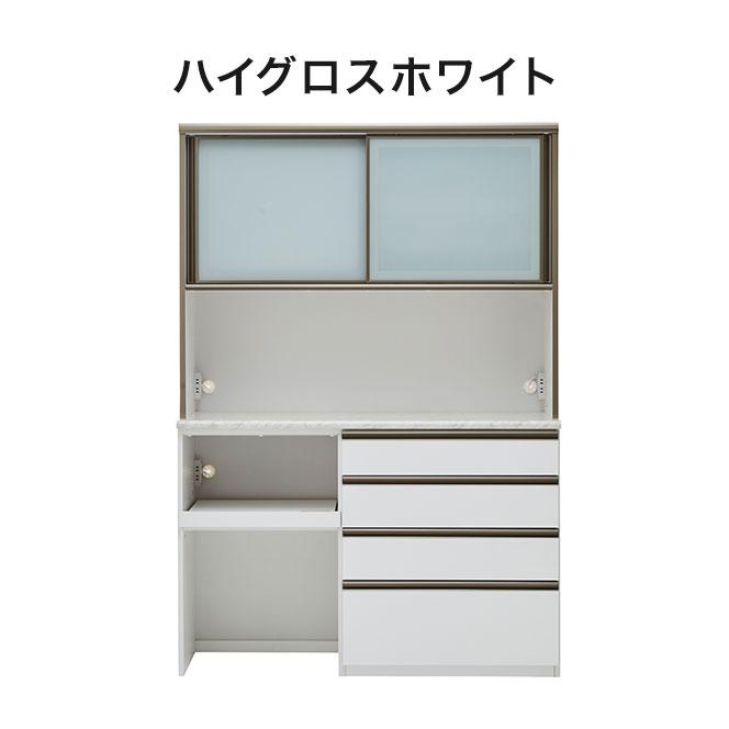 食器棚 レンジ台 キッチンボード 幅120cm 奥行48cm 高さ201.5cm 食器棚 レンジ台 キッチンボード 幅120cm 奥行48cm 高さ201.5cm
