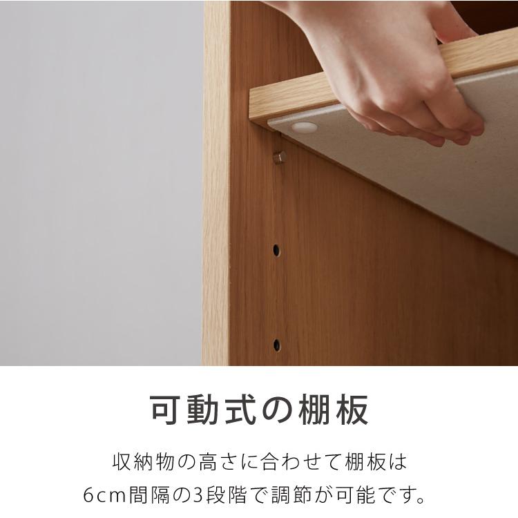 食器棚 幅70 高さ180 モイス加工 国産 完成品 開梱設置無料 大 食器棚 幅70 高さ180 モイス加工 国産 完成品 開梱設置無料 大