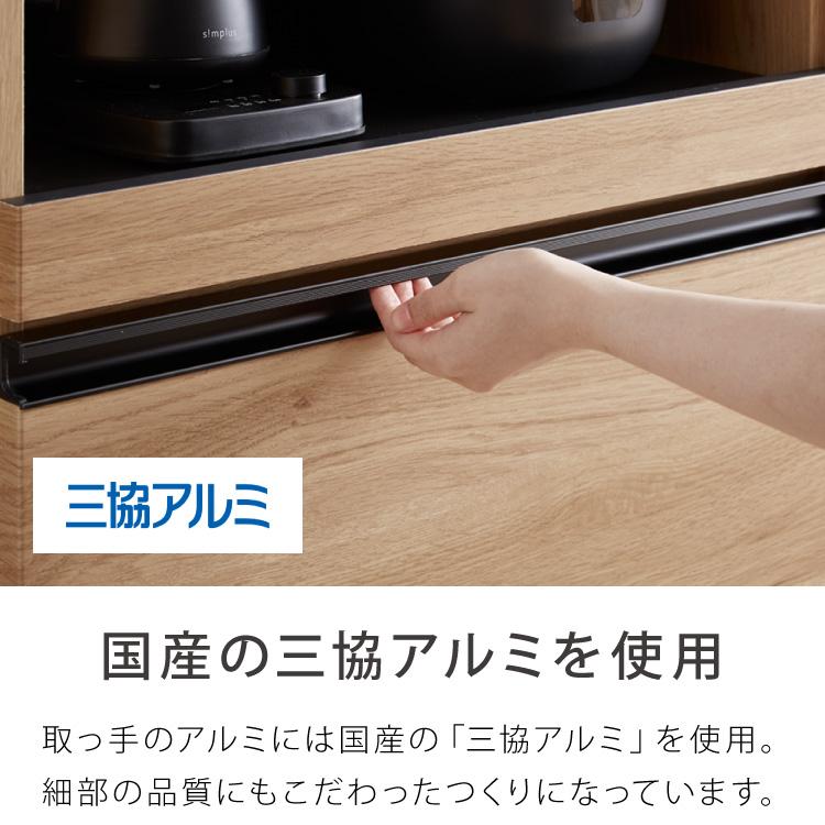 食器棚 幅70 高さ180 モイス加工 国産 完成品 開梱設置無料 大 食器棚 幅70 高さ180 モイス加工 国産 完成品 開梱設置無料 大