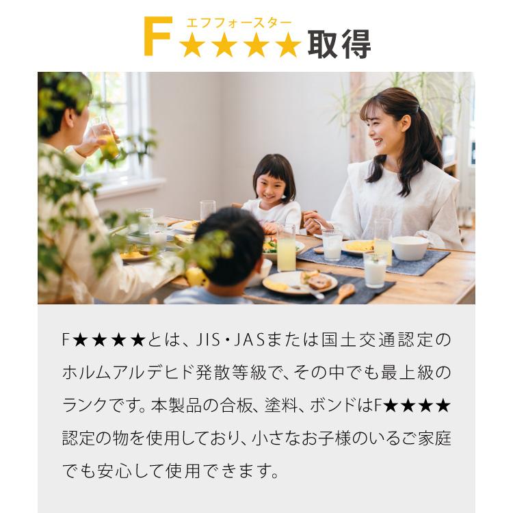食器棚 幅70 高さ180 モイス加工 大川家具 食器棚 幅70 高さ180 モイス加工 国産 完成品 大川家具 開梱設置無料