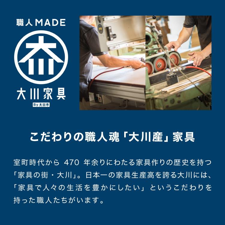 食器棚 幅70 高さ180 モイス加工 国産 完成品 開梱設置無料 大容量 