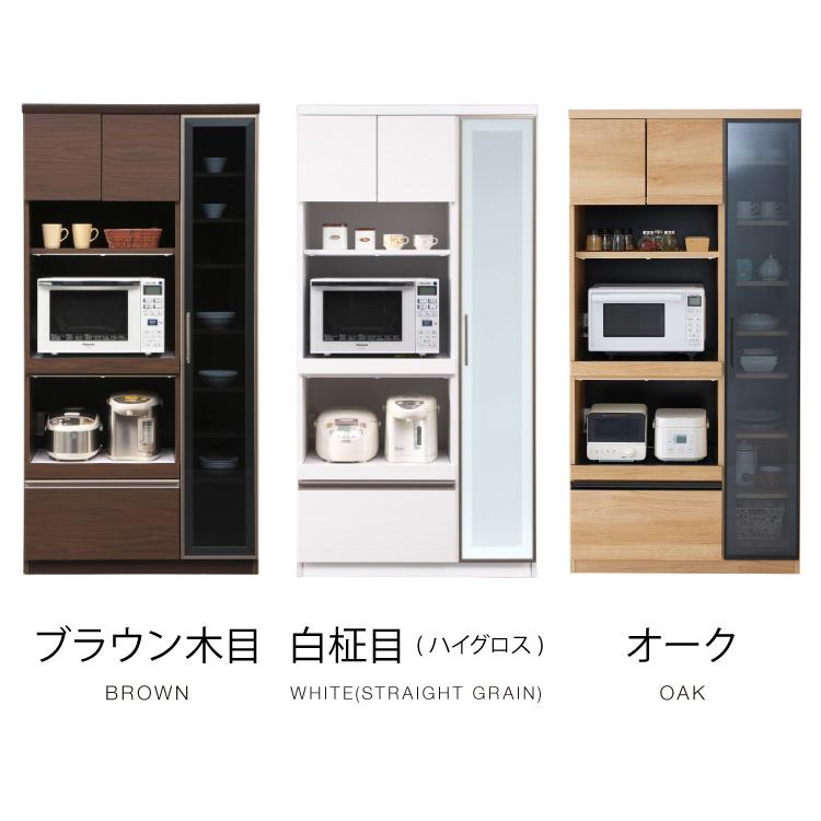 食器棚 幅90 高さ180 モイス加工 国産 完成品 大川家具 ガラス 開梱