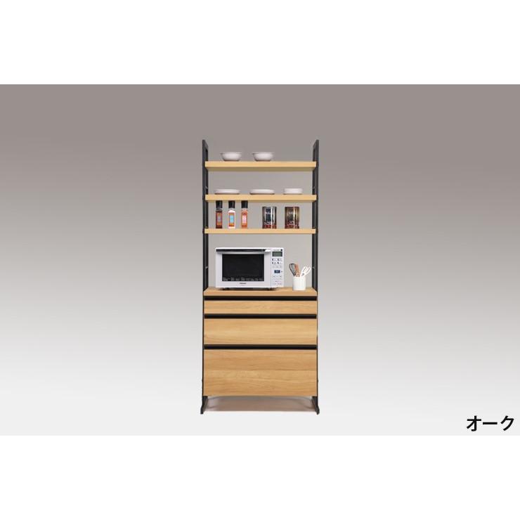 食器棚 幅84cm 奥行48cm 高さ197~cm 国産 大川家具 キッチンボード キッチン 食器 収納 日本製 おしゃれ ブルックリン 代引不可_1