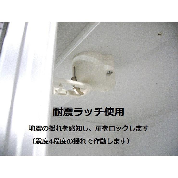食器棚 幅84cm 奥行48cm 高さ197~cm 国産 大川家具 キッチンボード キッチン 食器 収納 日本製 おしゃれ ブルックリン 代引不可_7