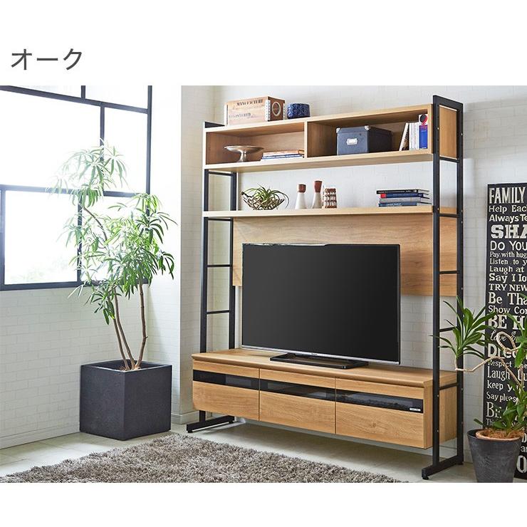 高さを調節できる テレビ台 ローボード おしゃれ 幅165cm 壁面 収納