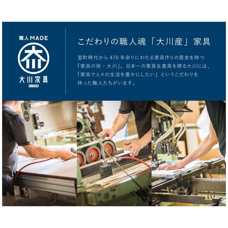高さを調節できる 食器棚 幅144cm 国産 大川家具 開梱設置無料 モイス加工有り キッチン収納 収納 キッチンボード 代引不可_4