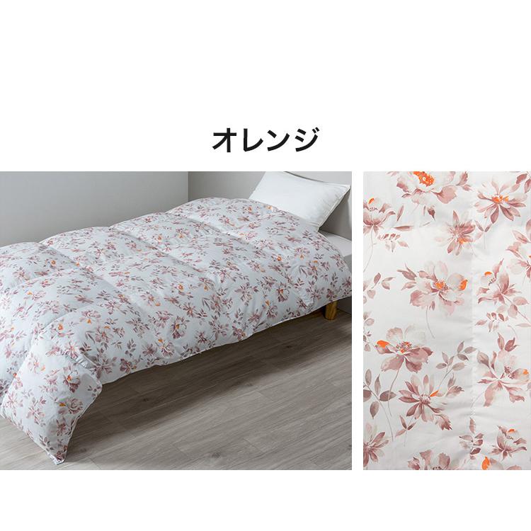 西川のふとん　羽毛掛けふとん　ダウン93% 150×210 SL シングルロング nishikawa（西川）直営サイト限定］ハイクオリティ 羽毛掛け