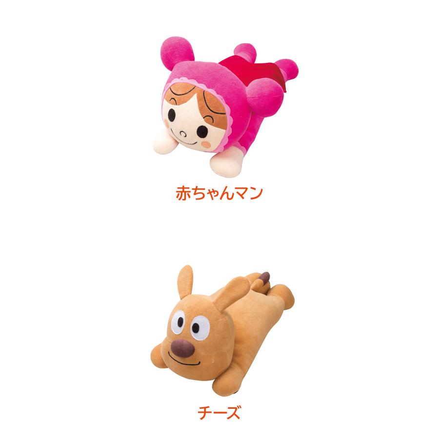 アンパンマン 抱き枕 西川 ギフト プレゼント 出産祝い こどもの日 お