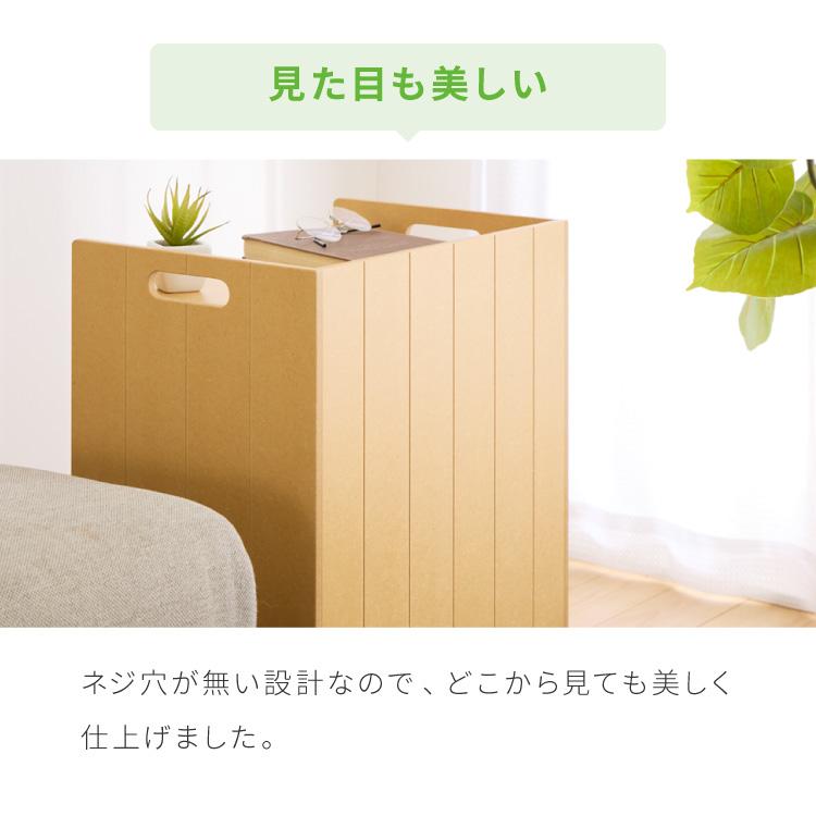 日本製 隠せるリビング整理ワゴン 幅40cm コンセント付き キャスター