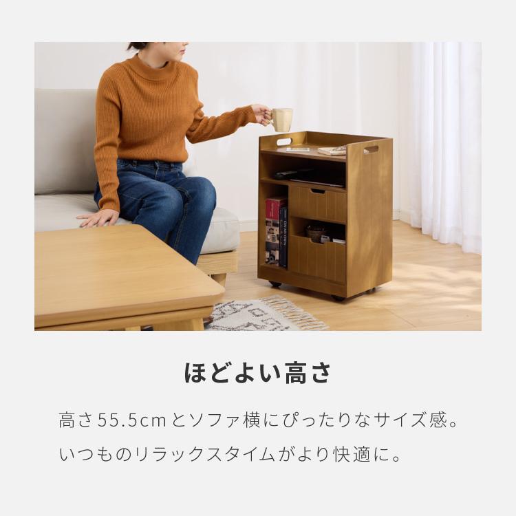 日本製 隠せるリビング整理ワゴン 幅40cm コンセント付き キャスター