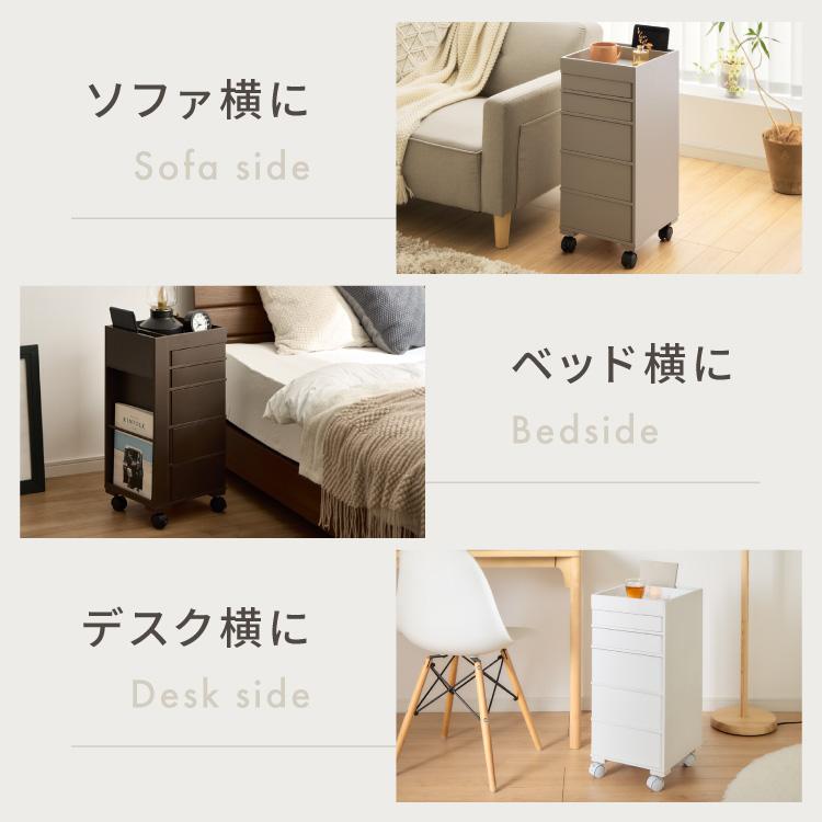 日本製 ワゴン キャスター付き おしゃれ 5段トレイ キッチンワゴン