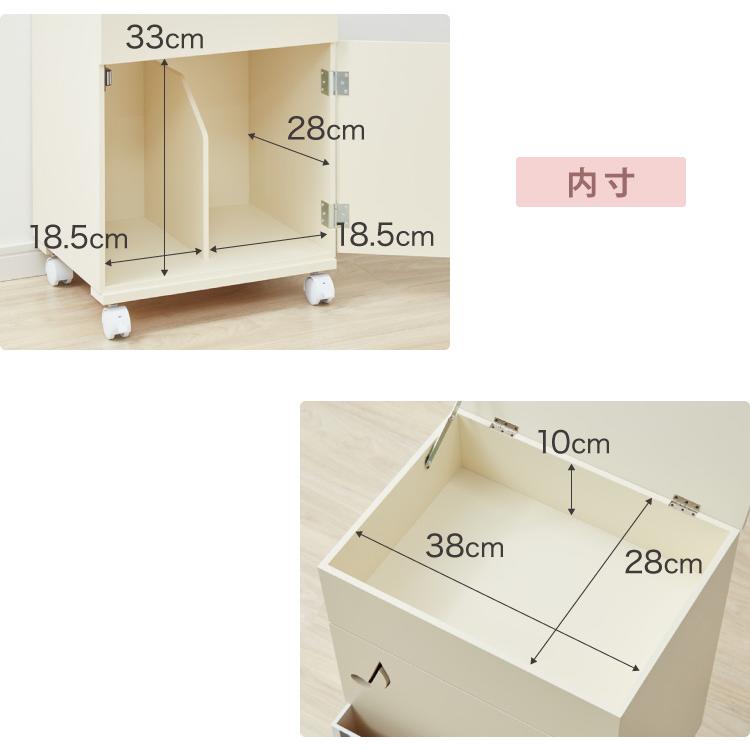 日本製 完成品 ピアノ下楽譜収納ワゴン 幅40cm 高さ53cm 奥行34cm