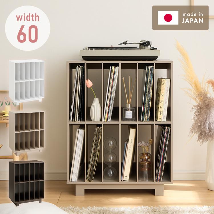 日本製 本段 全て稼働棚のレコードラック ディスプレイラック 大容量