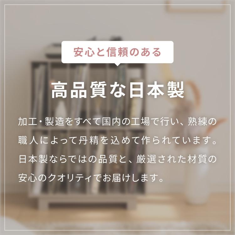 日本製 本段 全て稼働棚のレコードラック ディスプレイラック 大容量 ワインも置けるおしゃれラック 完成品 レコード cd コミック 収納 lp ラック 棚 代引不可_10