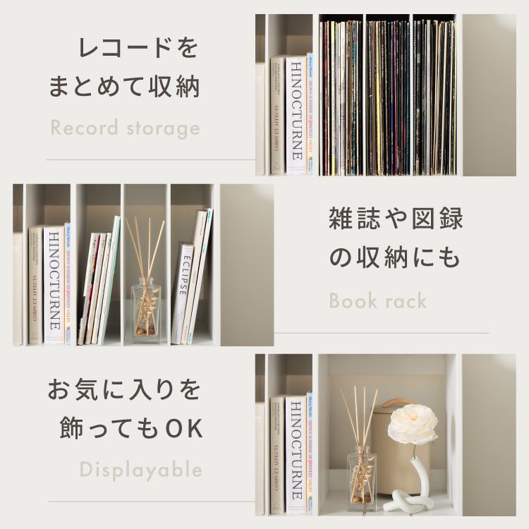 無垢材のレコードラック　LP3枚用2本セット　取付ピンタイプ　インテリア レコードラック スリム 約80枚収納 幅35cm ディスプレイラック
