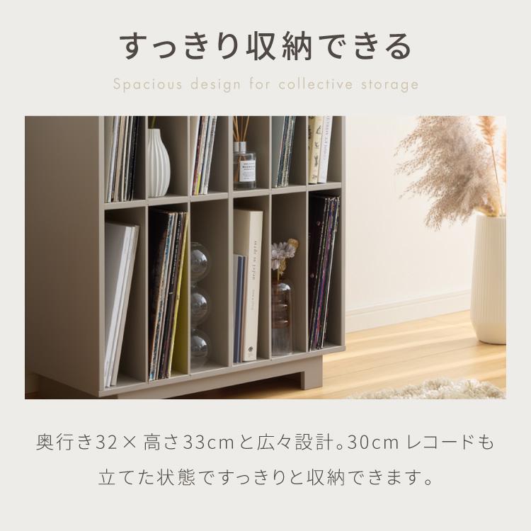 日本製 本段 全て稼働棚のレコードラック ディスプレイラック 大容量 ワインも置けるおしゃれラック 完成品 レコード cd コミック 収納 lp ラック 棚 代引不可_6