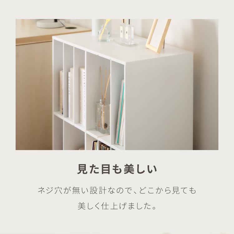 日本製 本段 全て稼働棚のレコードラック ディスプレイラック 大容量 ワインも置けるおしゃれラック 完成品 レコード cd コミック 収納 lp ラック 棚 代引不可_9