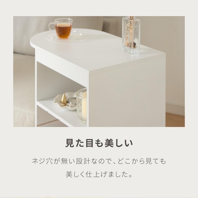 日本製 3way サイドテーブル 幅50cm レコードプレーヤー置けるレコード