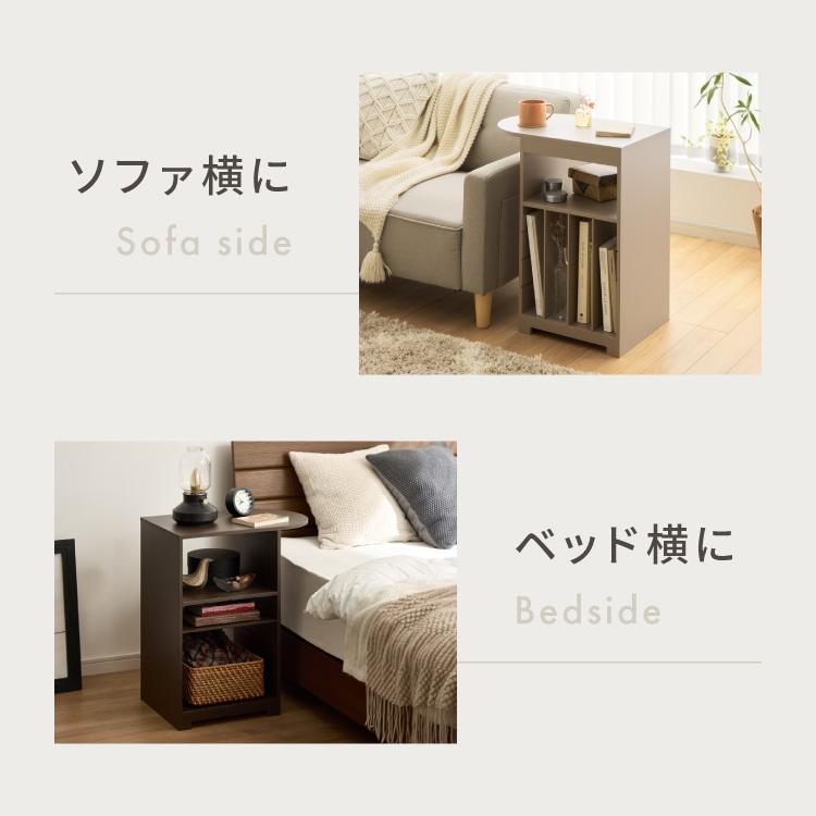 日本製 3way サイドテーブル 幅50cm レコードプレーヤー置けるレコード