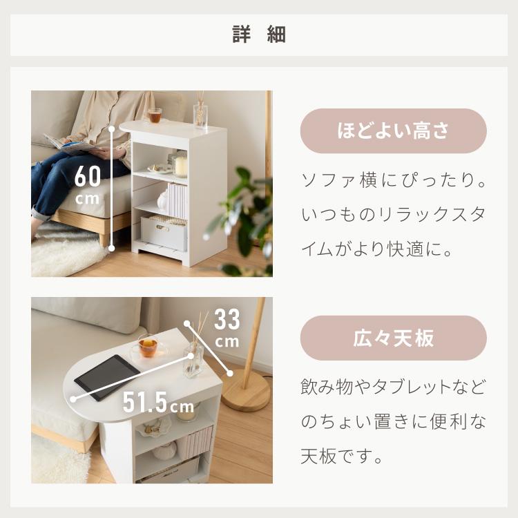 日本製 3way サイドテーブル 幅50cm レコードプレーヤー置けるレコード