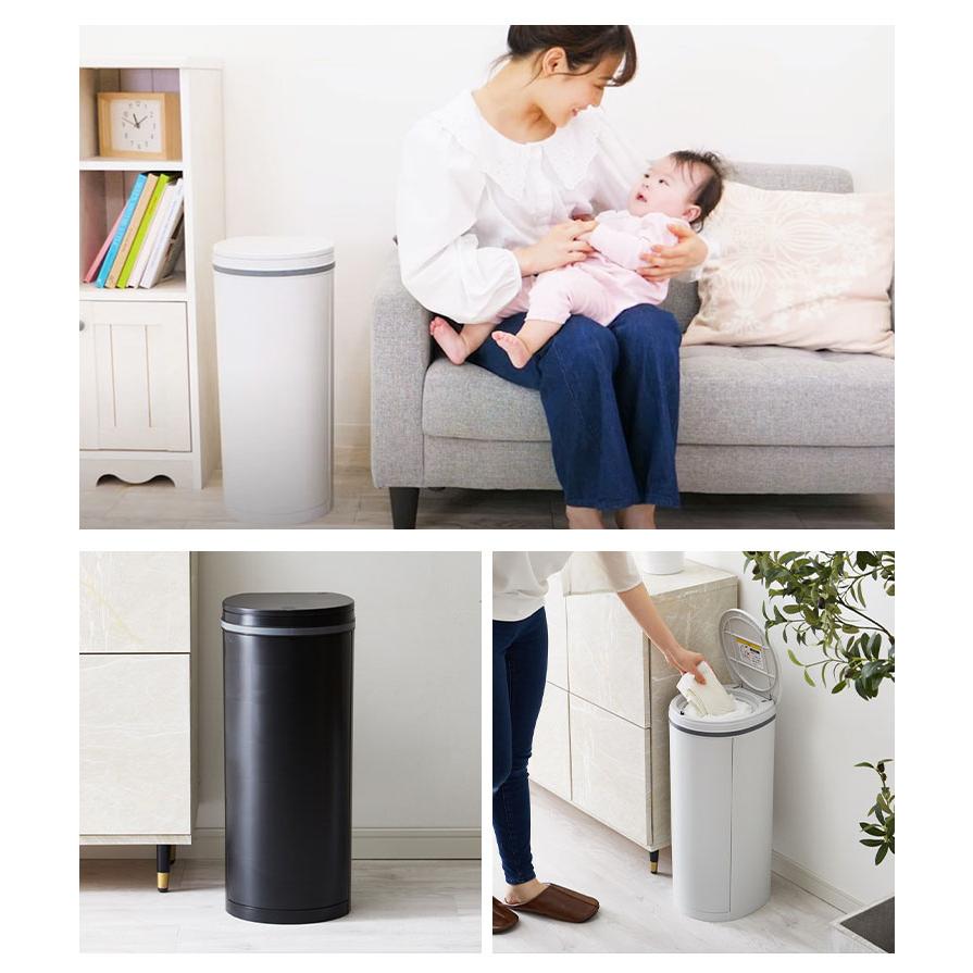 おむつペール ゴミ箱 21L 専用カセット1個付き 臭わない 防臭 ベビー