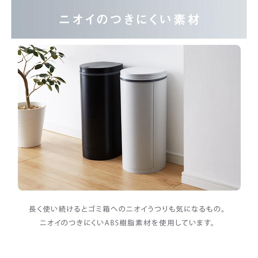 おむつペール ゴミ箱 21L 専用カセット1個付き 臭わない 防臭 ベビー