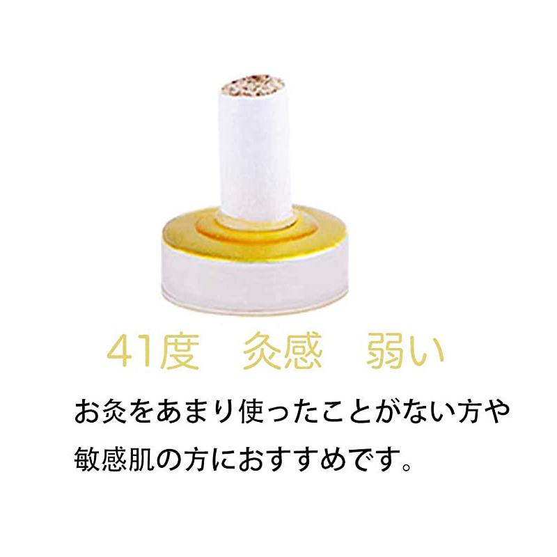 アイクレイ お灸 和 1000個入り AIKUREI よもぎ おきゅう ソフト マイルド レギュラー ハード 4タイプ 代引不可 :0r-ai-wa- 1000:リコメン堂 - 通販 - Yahoo!ショッピング アイクレイ お灸 和 1000個入り AIKUREI よもぎ おきゅう ソフト マイルド レギュラー ハード 4タイプ 代引不可 :0r-ai-wa- 1000:リコメン堂 - 通販 - Yahoo!ショッピング