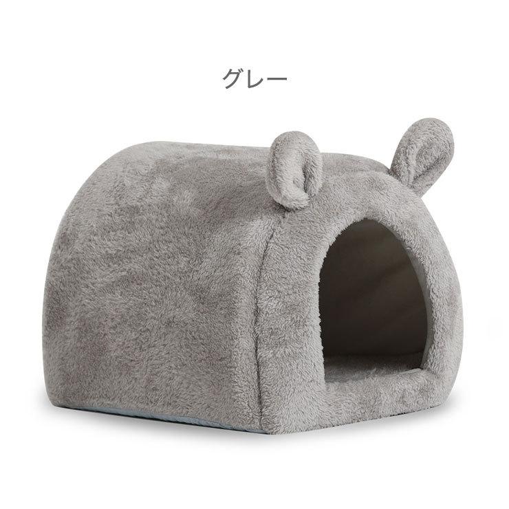 Roomnhome ルームアンドホーム バニー ペットハウス 耳付き かわいい 犬 イヌ 韓国 韓国インテリア ドッグハウス キャットハウス 代引不可 0r Rh Bn Peths リコメン堂 通販 Yahoo ショッピング