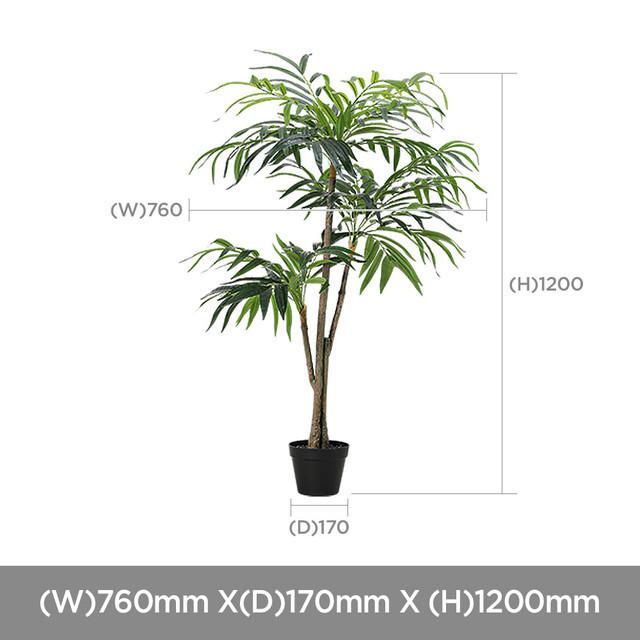 ルームアンドホーム 人工観葉植物 JAVA 園芸 造花 人工 観葉植物 韓国 韓国インテリア かわいい おしゃれ 代引不可 | ブランド登録なし | 05