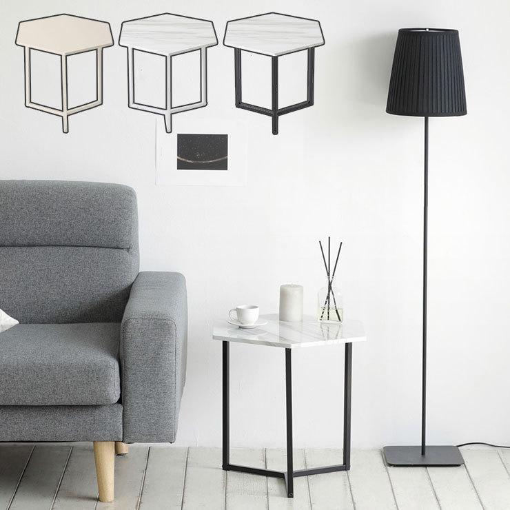 宅送 Roomnhome ルームアンドホーム ノルディック 六角テーブル 六角形 テーブル サイドテーブル 脇机