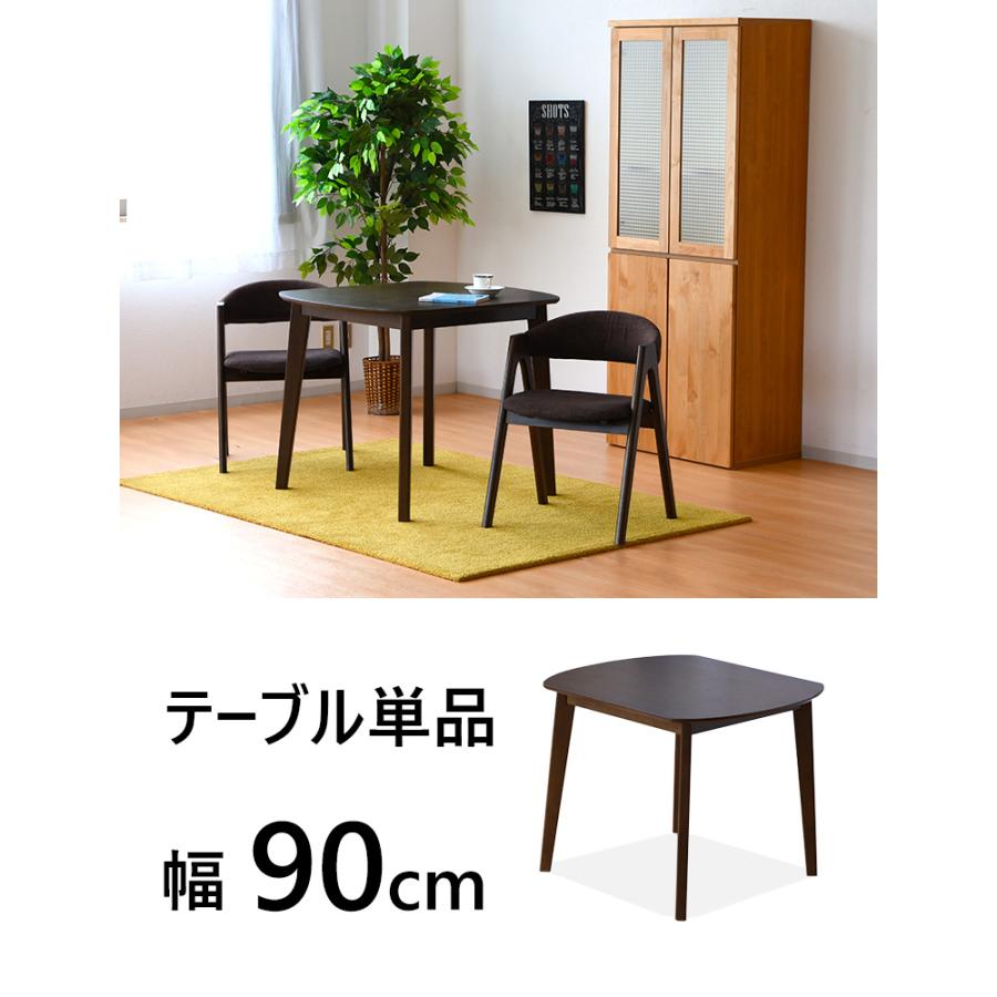 【値下げ相談OK】ダイニングテーブル ナチュラルブラウン 60/90cm ダイニングテーブル 幅90 単品 オーク 天然木 ナチュラル 木目