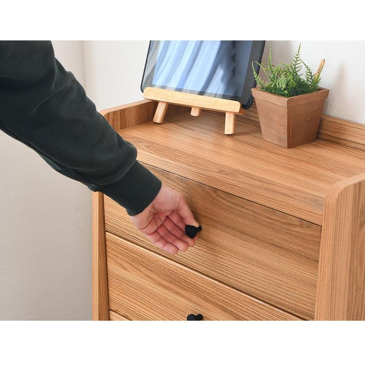 チェスト 木製 完成品 脚付き 幅約60cm スリム 4段 タンス たんす 箪笥