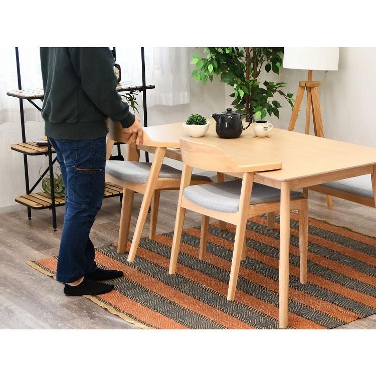 ダイニングチェア 2脚セット 肘掛け付き 背もたれ付き 座面高