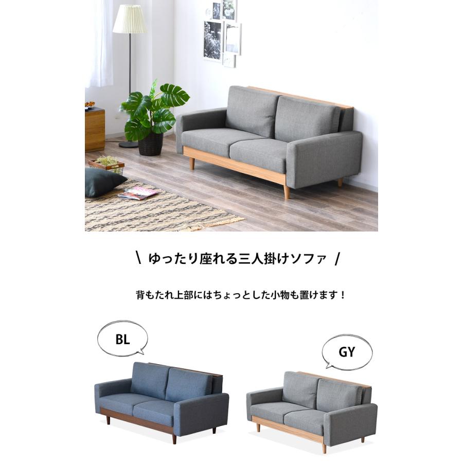 ソファ 2人掛け 幅165 収納 ソファー グレー ブルー 2.5人掛け 2P