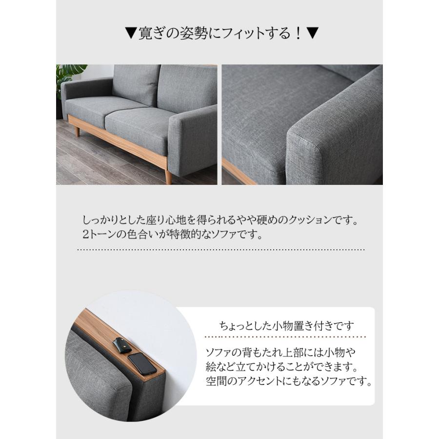 ソファ 2人掛け 幅165 収納 ソファー グレー ブルー 2.5人掛け 2P