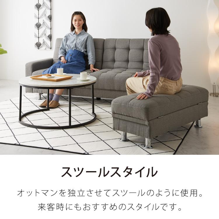 ソファーベッド リクライニング ソファ 3人掛け 収納付き ソファーベッド リクライニング ソファ 3人掛け 収納付き
