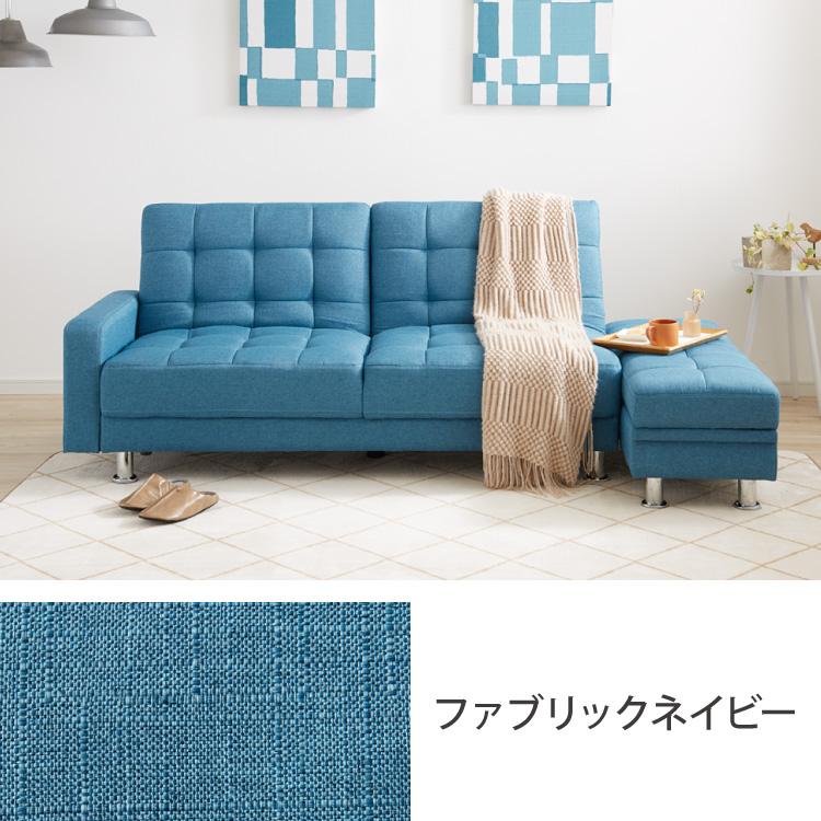ソファーベッド リクライニング ソファ 3人掛け 収納付き ソファーベッド リクライニング ソファ 3人掛け 収納付き