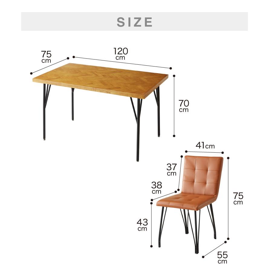 新品 ダイニングテーブル 120×80cm ナチュラルウッド 4人用 簡単組立 ダイニングテーブル 4人用 120×80cm ナチュラルウッド 簡単組立