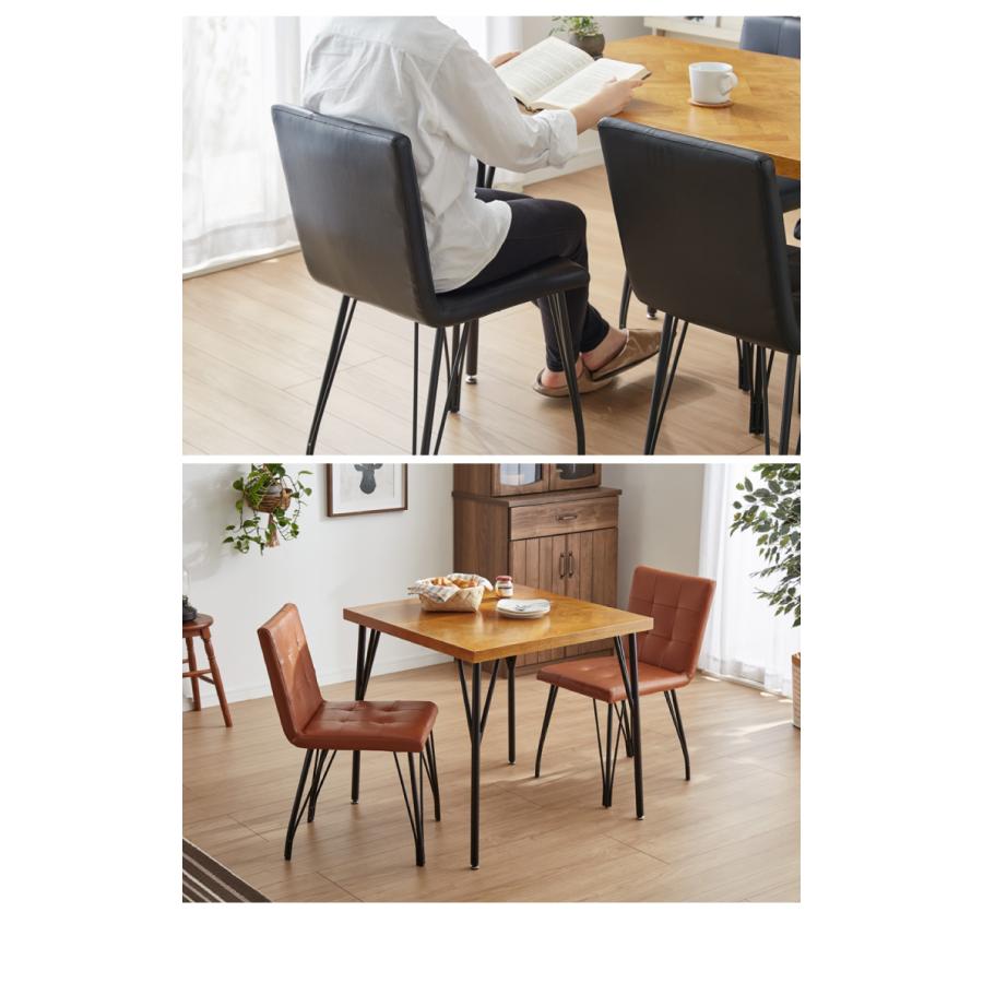 ダイニングチェア 2脚セット ダイニング チェア スチール脚 黒 ダイニングチェア 2脚セット ダイニング チェア スチール脚 黒