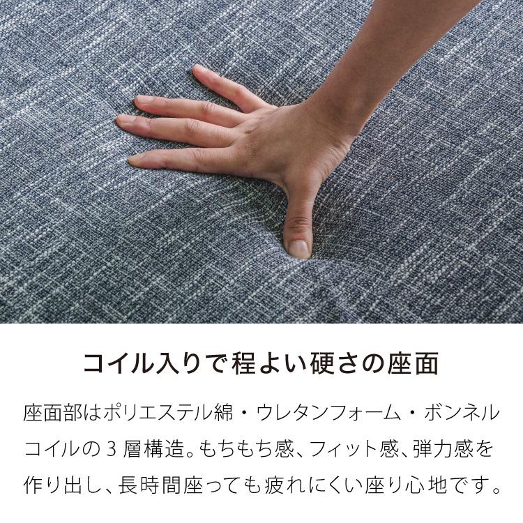 ソファベッド ソファーベッド 3人掛け 幅190 完成品 開梱設置無料 3P