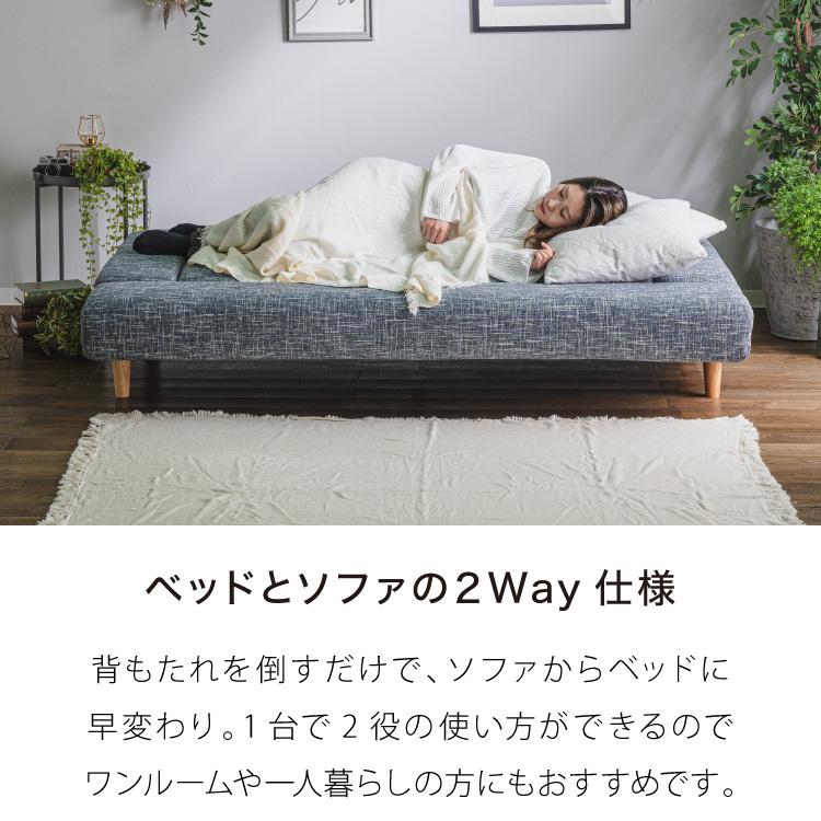 ソファベッド ソファーベッド 3人掛け 幅190 完成品 開梱設置 ソファベッド ソファーベッド 3人掛け 幅190 完成品 開梱設置