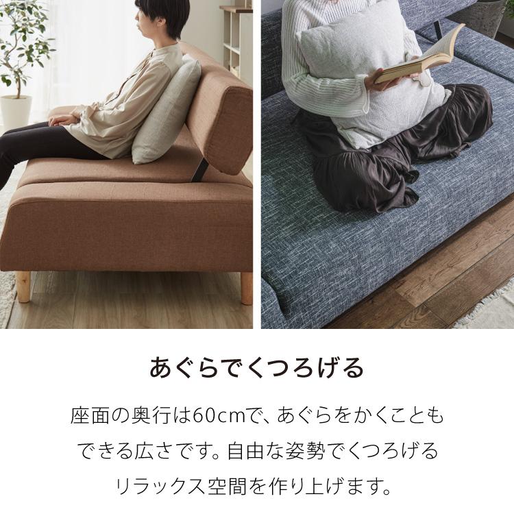 ソファベッド ソファーベッド 3人掛け 幅190 完成品 開梱設置 ソファベッド ソファーベッド 3人掛け 幅190 完成品 開梱設置