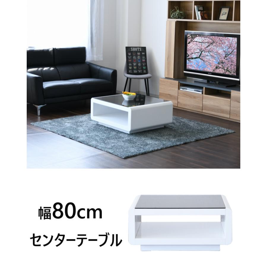 ローテーブル テーブル 幅80 ホワイト 白 ガラス 収納付き 鏡面 ガラス