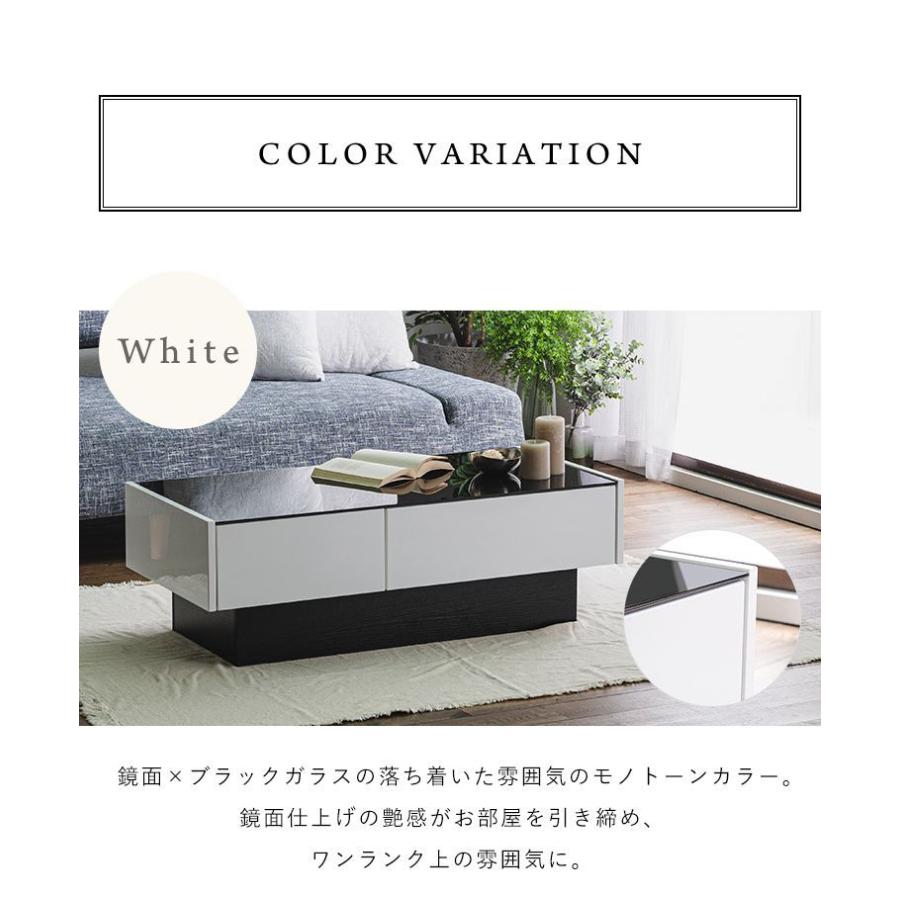 センターテーブル ガラス ローテーブル おしゃれ モダン 幅105